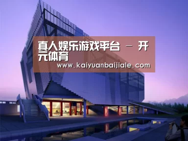 案例展示六(图1)