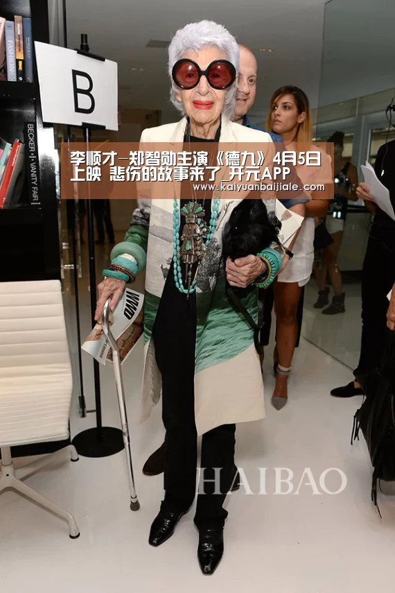 李顺才-郑智勋主演《德九》4月5日上映 悲伤的故事来了_开元APP(图2) 开元官方