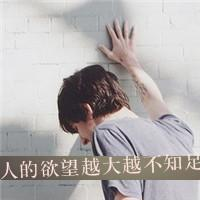 开元电竞